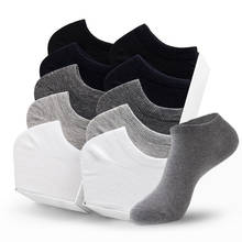 10 парт/лот 100% хлопок мужские летние тонкие белые дезодорирующие спортивные короткие носки для студентов подарок размер 43-48 2024 - купить недорого