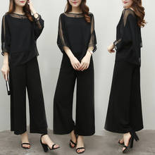 Wide Leg Pant Suits For Mother of Bride Solid Black Color Chiffon Pantsuits Elegant Formal Wedding Office Ladies Spring Summer 2024 - buy cheap