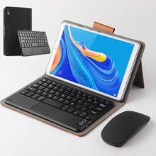 Чехол для Huawei Mediapad M6 8,4, защитный чехол для Huawei Mediapad M6 8,4 с Bluetooth и клавиатурой для Huawei M6 8,4 ", Чехол для планшета, ПК 2024 - купить недорого