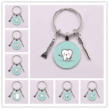 Hot/ New Dentist Dental Glass Keychain Dental Assistant Gift Dental Care Keychain 2024 - buy cheap