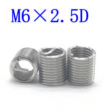 50Pcs M6*2.5D Stainless Steel Coiled Wire Helical Screw Thread Inserts M6 Screw Bushing self tapping thread repair tool 2024 - buy cheap