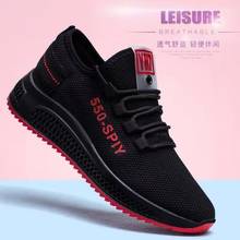 2021 Trendy Sport Shoes Women Casual Shoes Athletics Jogging Shoes Vulcanized Shoes Flat Non-slip Walking Shoes Zapato De Mujer 2024 - buy cheap