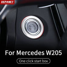 One-click start frame trim For Mercedes w205 amg coupe / interior trim c63 mercedes c class accessories w205 Mercedes amg coupe 2024 - buy cheap