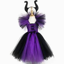Фиолетовое, черное платье-пачка ведьмы для девочек детское платье из тюля с кроше бальное платье с бантом для волос, Детские праздничные платья на Хэллоуин 2024 - купить недорого
