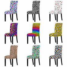 Leopard Series Chair Cover Printing Elastic Stretch Chair Cover Seat Case Stretch Chair Cover for Wedding Hotel Banquet 2024 - buy cheap