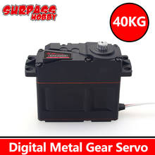 Servo Waterproof 40kg High Speed Metal Gear Digital Servo DM4000 for RC Car 1/8 1/5 Redcat HPI Rovan Team Losi Baja 5B SS Buggy 2024 - buy cheap