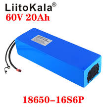 LiitoKala-Baterá de iones de litio para bicicleta eléctrica, pila de 60V y 20Ah de patinete eléctrico, 1500W 2024 - compra barato