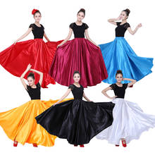 Falda de Flamenco español liso de satén, 10 colores, talla grande, trajes de danza del vientre, falda de estilo gitano para mujer 2024 - compra barato