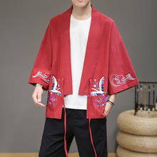 Dreastern кимоно для мужчин в китайском стиле уличная юката футболка для мальчиков haori мужские кимоно рубашка традиционное японское кимоно одежда 2024 - купить недорого