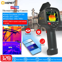 Upgrade Professional HT-H8 WIFI IR Infrared Thermal Imager Camera Handheld Temperature Automatic Tracking Rechargeable 3.5 TFT 2024 - buy cheap