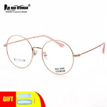 Montura de anteojos redonda Retro, gafas ópticas de titanio súper ligeras, montura concisa, gafas de negocios graduadas, Rui Hao 2024 - compra barato