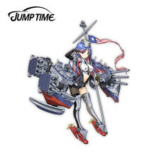 Jump time 13x11.3cm para kantai coleção dakota do sul kancolle decalque adesivos de carro criativo personalidade decoração à prova dwaterproof água 2024 - compre barato