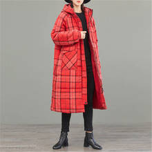 Женское длинное хлопковое пальто с капюшоном, теплое хлопковое пальто с длинными рукавами в ретро-стиле, модель H00310 на зиму, 2019 2024 - купить недорого