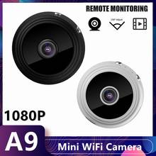 1080P HD IP Mini Camera Wireless Wifi Security Remote Control Surveillance Night Vision Hidden Mobile Detection Camera 2024 - buy cheap