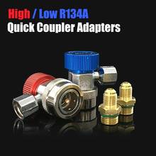 R134A High Low Quick Coupler Connector Adjustable Adapters Type AC Manifold Gauge for A/C Manifold Gauge Adapter Car Accessories 2024 - buy cheap