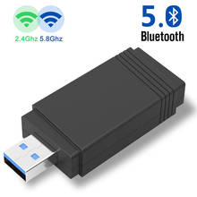 Двухдиапазонный 2,4G/5G Wi-Fi USB 3,0 адаптер Беспроводной AC 1200 Мбит сетевой карты Добавить Bluetooth 5,0 Функция ключ для Windows/Linux 2024 - купить недорого