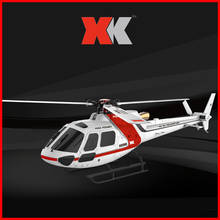 Helicóptero teledirigido sin escobillas XK K123, 6 CANALES, AS350, sistema 3D6G, RTF, actualización WLtoys V931 2024 - compra barato