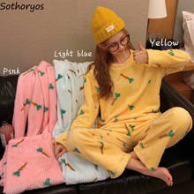 Conjuntos de pijama feminino manga longa estampa de cenoura cintura elástica macia solta kawaii ulzzang estilo coreano doce moda casual das mulheres chique 2024 - compre barato