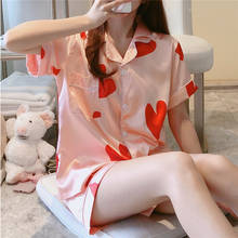 Conjunto de pijamas de verão feminino, pijama de seda caiyier para mulheres com estampa de lua, roupa de dormir sexy com manga curta 2024 - compre barato