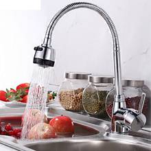 360 Degree Swivel Water Saving Tap Aerator Diffuser Faucet Nozzle Filter Connector 2024 - buy cheap
