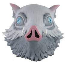 Anime Demon Slayer Cosplay Mask Hashibira Inosuke Mask Pig Mask Headgear Props Halloween Costumes Adult Latex Mask 2024 - buy cheap