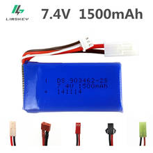 7.4V 1500mAh LIPO Battery For Wltoys 144001 car Feilun FT009 Huanqi 955/948 RC Boat Speedboat FX067C RC Aircraft Battery Parts 2024 - buy cheap