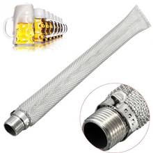 6/12inch Stainless Steel Beer Filter Tube Screen Home Bar Brewing Mesh Strainer 2024 - buy cheap