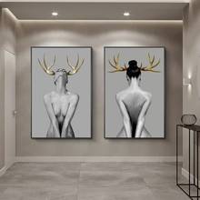 Lienzo de arte nórdico para mujer desnuda, carteles e impresiones artísticos modernos, pinturas abstractas en lienzo para pared, imágenes artísticas, Cuadros 2024 - compra barato