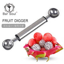 Barra alma fruta digger alta qualidade 304 aço inoxidável grau alimentício melancia pitaya escavação utensílios de cozinha barra ferramentas 2024 - compre barato