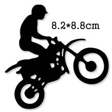 Metal Cutting Dies Men Riding motorcycle 2020 New Crafts Stencil For DIY Scrapbooking Paper/photo Cards Embossing Die 2024 - buy cheap