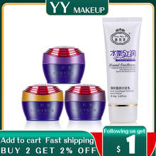 Liang Bang Su Professional Whitening Cream for Beauty Face 2024 - buy cheap