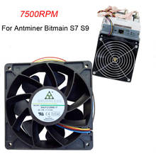 Ventilador de refrigeración de 7500RPM para Antminer Bitmain S7 S9, Conector de 4 pines, 120x120x38mm, en Stock 2024 - compra barato