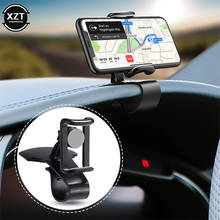 Dashboard Car Phone Holder 360 Degree Mobile Phone Stand Holder Grip in Car Universal Adjustable Cell Phone Holder Mount 2024 - buy cheap