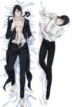 Coscase-funda de almohada de Anime japonés Kuroshitsuji Black Butler, funda de almohada corporal para abrazar 2024 - compra barato