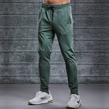 Calça de corrida de verão masculina, calças de fitness, academia, elástico, seda de gelo, secagem rápida, treinamento, exercício de corrida, calças slim 2024 - compre barato