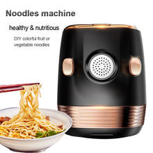 Various noodles machine home automatic intelligent dumplings skin pressing flour machine small electric quiet noodles machine 2024 - buy cheap