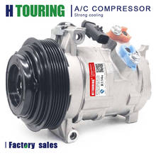 Compressor ac 10s17c, para chrylser 300 dodge challenger fica, magnum carregador co 30001c 55111418ab rl111409ad rl111409ad 98389 2024 - compre barato