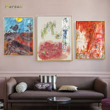 Pintura en lienzo de pareja de moda abstracta, carteles nórdicos e impresiones, imágenes de pared para sala de estar, decoración del hogar 2024 - compra barato