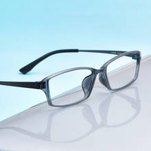 Titanium Square Glasses Frame Men Vintage Full Rim Optical Clear Eye Glasses Women Prescription Eyeglasses Frames Eyewear Oculos 2024 - buy cheap