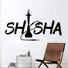 Creative Shisha Wall Decals Home Decor For Kids Rooms Vinyl Living Room Interior Wall Sticker Smoking Store Art Adornment Y889 2024 - buy cheap