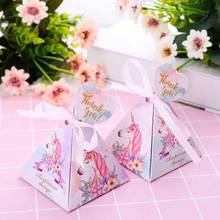 10pcs 7.2x7.2x8cm Flamingo Packing Gift Candy Boxes for Kids Birthday Wedding Favors Packaging Paper Event Xmas Party Supplies 2024 - buy cheap