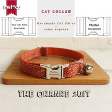 MUTTCO-collar de gato con hebilla de metal grabado a mano, traje naranja, caballero, productos para mascotas, identificación personalizada UCC069 2024 - compra barato