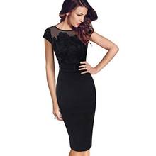 Elegant Mother Of the Bride Dresses Knee Length Straight Black Formal Women Evening Party Dress YSAN660 2024 - buy cheap