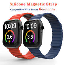 Correia de smart watch magnética, pulseira de silicone para apple watch band 44mm 40mm e iwatch band 38mm 42mm, pulseira para apple watch 6 5 3, 2021 2024 - compre barato