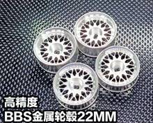 High Quality BBS Wheelhub Rc Mosquito Car Metal Wheelhub for MINI Q HGD1 MINI Z XRX K989 22mm 2024 - buy cheap