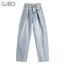 Calça jeans feminina cintura alta 2021, moda de primavera, vintage, reto, versátil, baggy perna larga, calça jeans feminina 2024 - compre barato