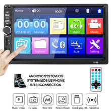 Reproductor Multimedia con pantalla táctil HD para coche, 2 Din autorradio con pantalla táctil, MP5 y FM de 7 ", 7010B /7012B/7018B 2024 - compra barato