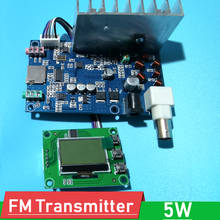 FM-передатчик PLL, 5 Вт, 76-108 МГц, с ЖК-дисплеем 2024 - купить недорого