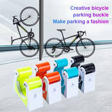 Bicycle Parking Buckle Rack Road Wall Mount Hook Bracket MTB Bike Buckle Stand Holder Indoor Vertical Tire Support Accessories 2024 - buy cheap
