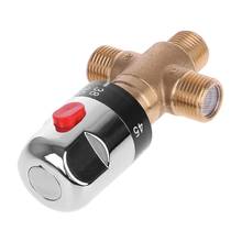 Válvula mezcladora termostática de 3 vías para ducha, accesorio de latón macizo G1/2 macho, Control de temperatura del agua 2024 - compra barato